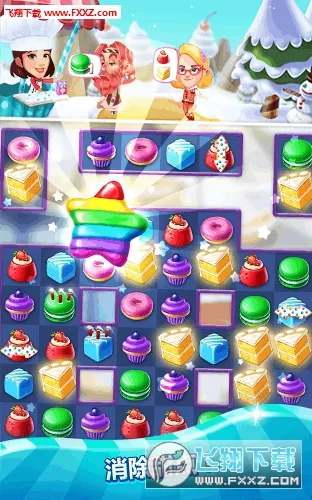 Cake Swap2025����v1.68 �ٷ���