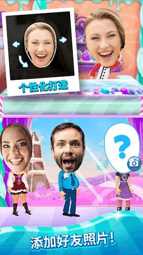 Cake Swap2025����v1.68 �ٷ���