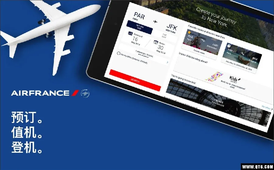 Air France(���ù���)