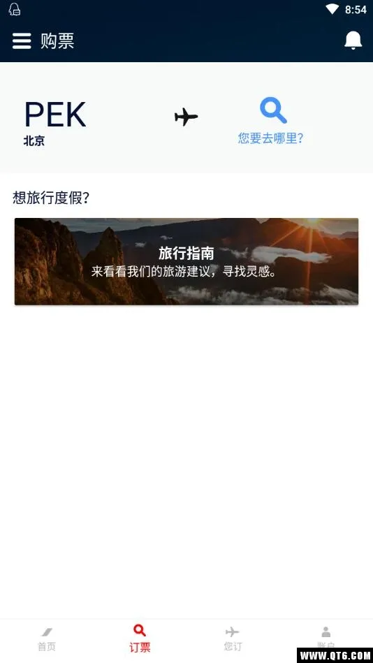 Air France(���ù���)v5.5.0 ��׿��