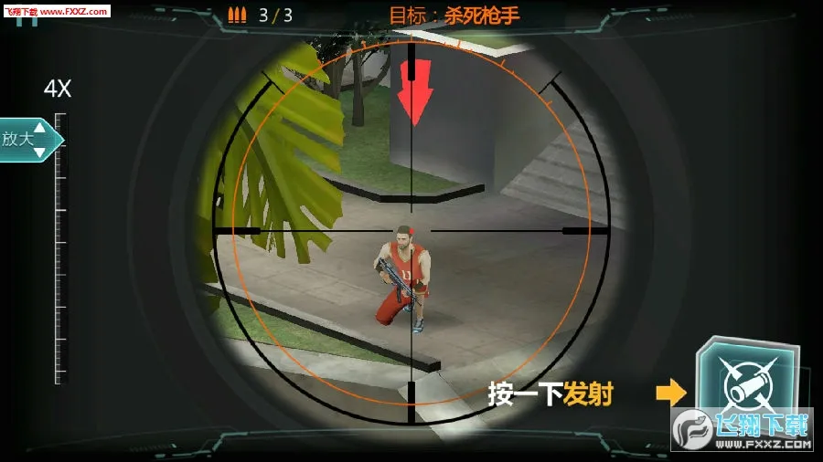 Sniper Ops2025�ٷ�����2025