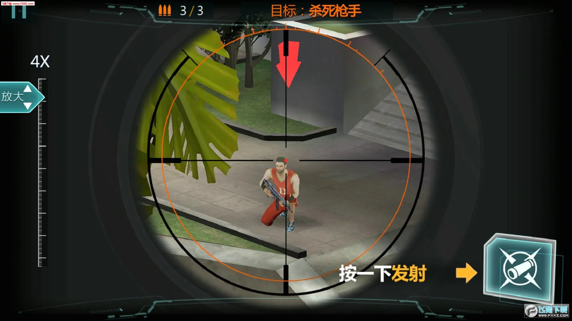 Sniper Ops2025�ٷ�����2025v1.0.1 ��Ѱ�