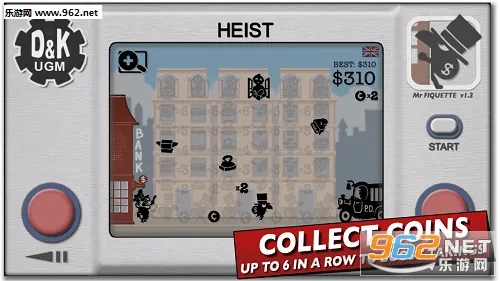 Heist�����ֻ���v1.1.5 ��Ѱ�