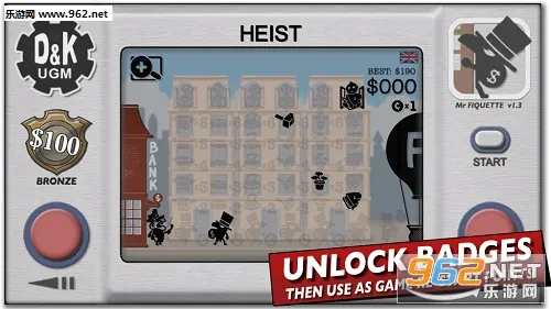 Heist�����ֻ���v1.1.5 ��Ѱ�
