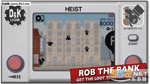 Heist�����ֻ���v1.1.5 ��Ѱ�