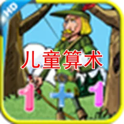 ��ͯ����(��ͯѧ����)v3.72.2112i �ֻ���