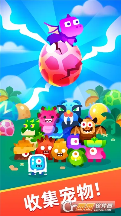 Super Cat(��洳����Ϸ)v1.162 �ٷ���