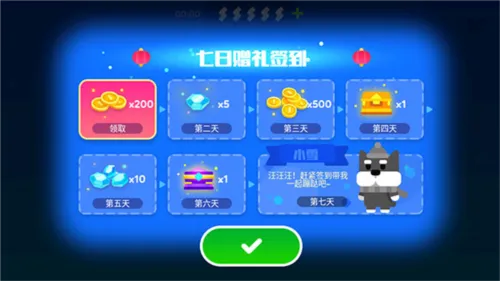 Super Cat(��洳����Ϸ)