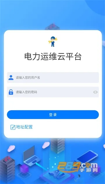 �ۺ���Դ���(��Դ���ƽ̨)