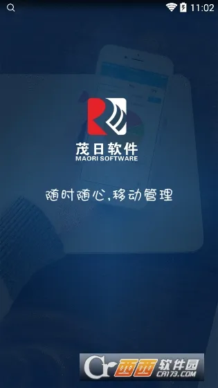 ï��2025���°汾v1.1.5 ��׿��