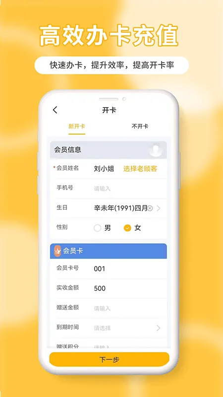 ï��2025���°汾