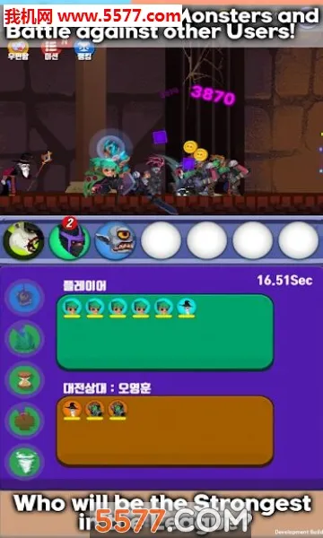 MergeMon(����ϲ�)v1.0.4 ��Ѱ�