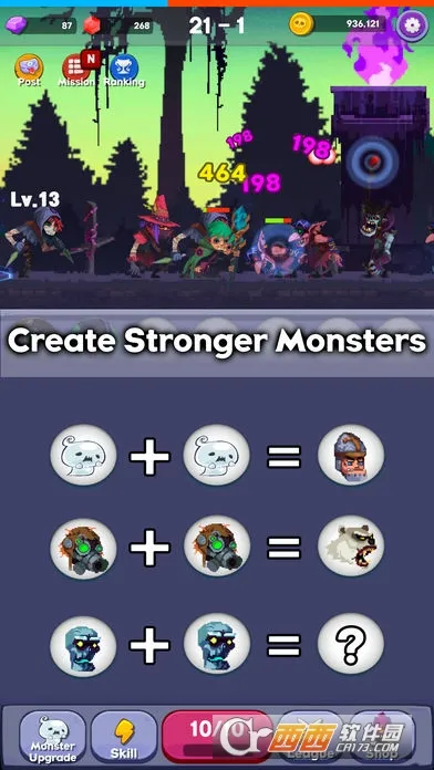 MergeMon(����ϲ�)v1.0.4 ��Ѱ�