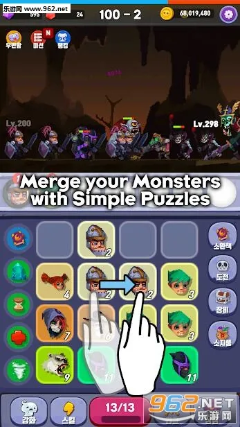 MergeMon(����ϲ�)v1.0.4 ��Ѱ�