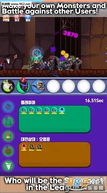 MergeMon(����ϲ�)v1.0.4 ��Ѱ�