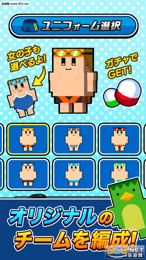 ����ˮӾ(��Ӿ������Ϸ)v1.0.1 �ٷ���