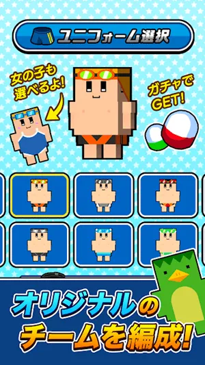 ����ˮӾ(��Ӿ������Ϸ)