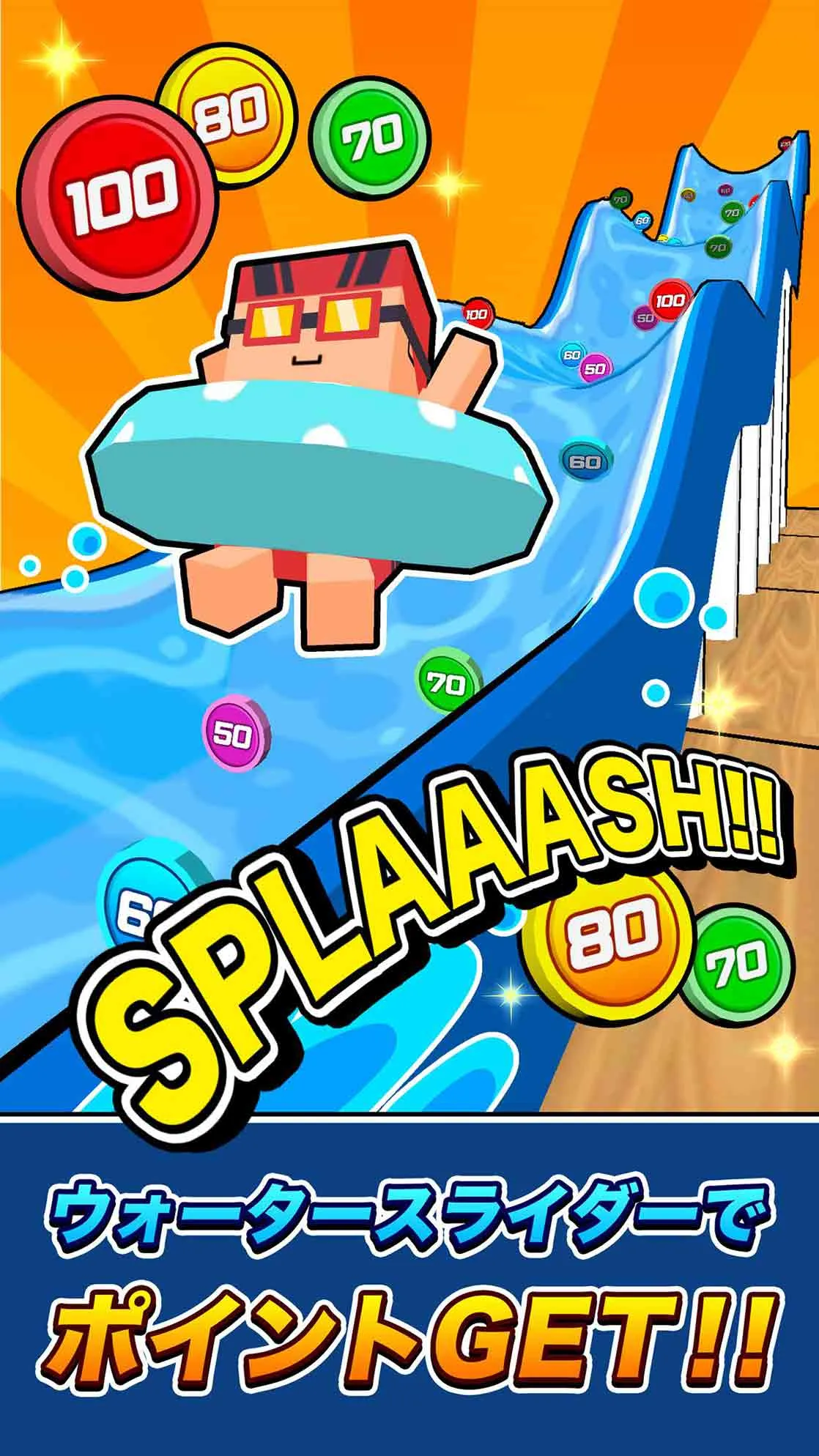 ����ˮӾ(��Ӿ������Ϸ)v1.0.1 �ٷ���