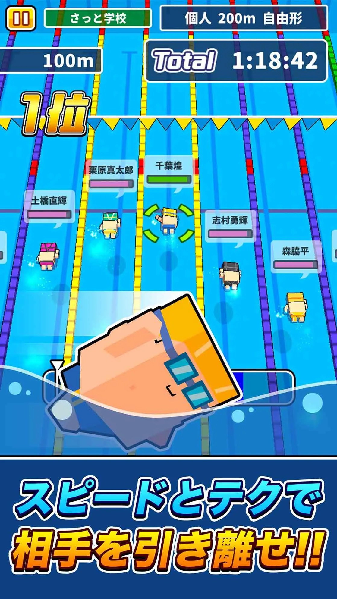 ����ˮӾ(��Ӿ������Ϸ)