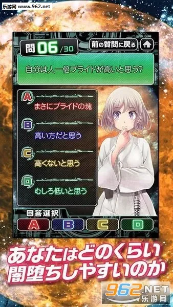 ���`���������\��(����������)v1.1.0 ��׿��