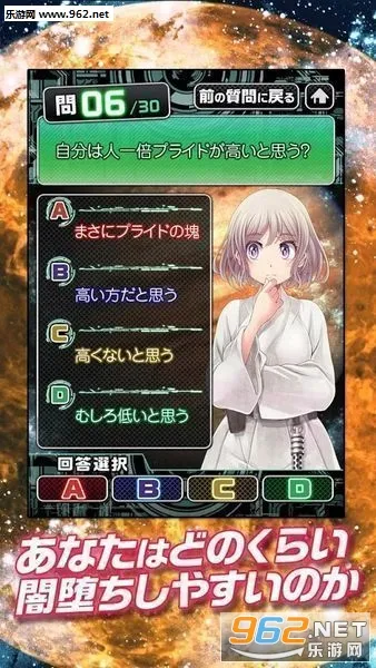 ���`���������\��(����������)v1.1.0 ��׿��