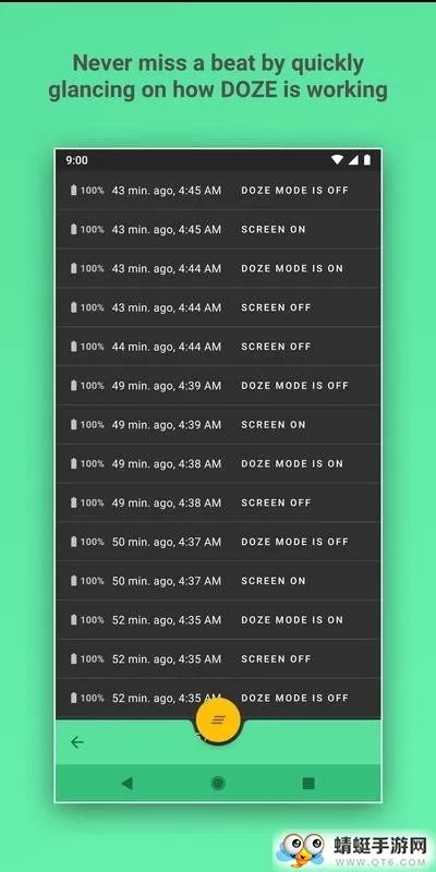 Naptime2025�ٷ�����2025v1.2.0 ��׿��