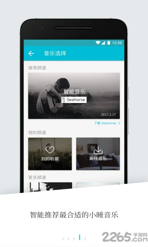 Naptime2025�ٷ�����2025