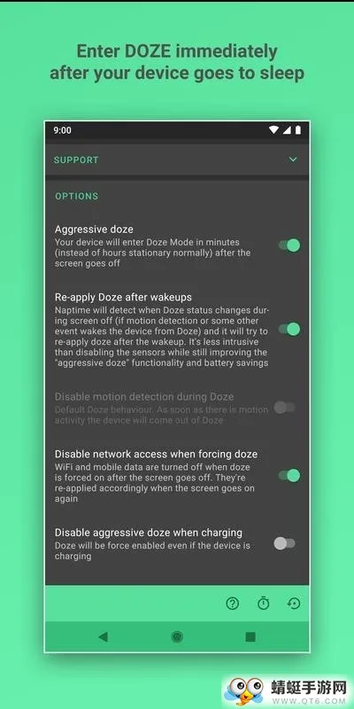 Naptime2025�ٷ�����2025v1.2.0 ��׿��