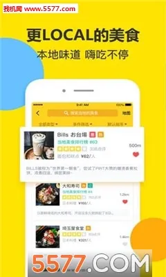 PIRT2025���°汾v3.2.6 ��Ѱ�
