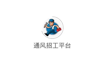 ͨ���й�(������ļ)