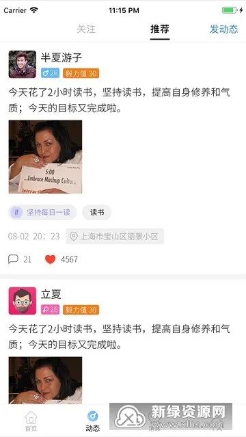 ON(�ƻ�������)