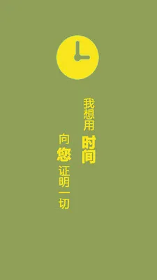 �㽳���˶�(����ƥ��)v1.2.7 ��Ѱ�