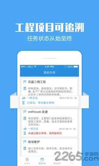 �㽳���˶�(����ƥ��)v1.2.7 ��Ѱ�