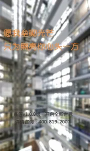 �㽳���˶�(����ƥ��)