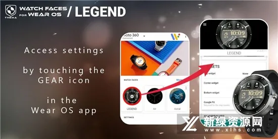Legend(��Ч��������)v2.0.2 �ٷ���
