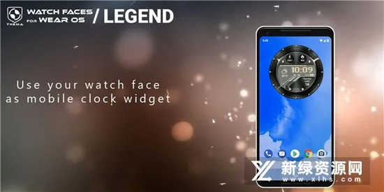 Legend(��Ч��������)v2.0.2 �ٷ���