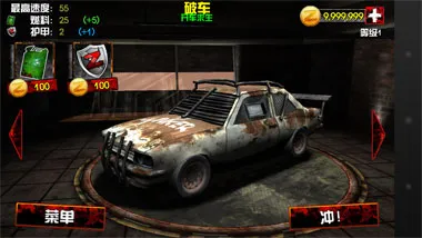Route Z2025����v1.0.3 �ֻ���