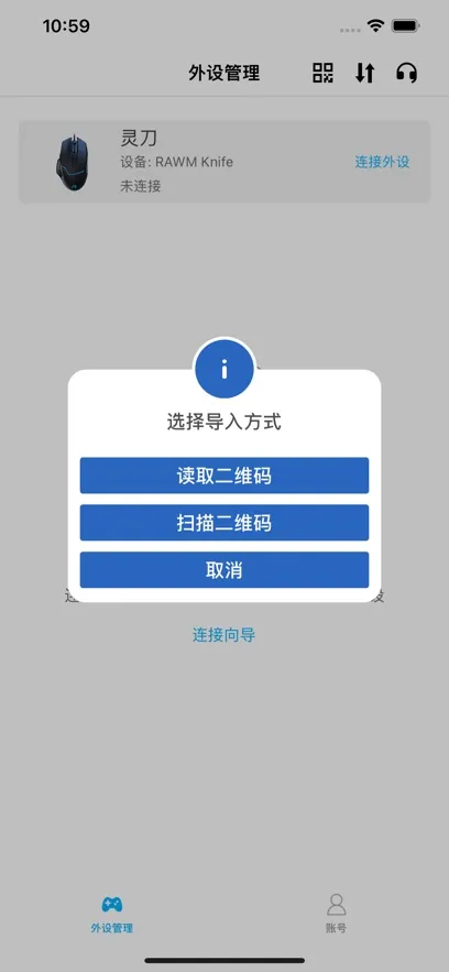 ��ħ(��Ϸ�������)v2.5.10 ��Ѱ�