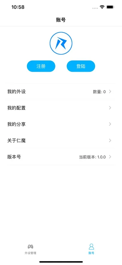 ��ħ(��Ϸ�������)v2.5.10 ��Ѱ�