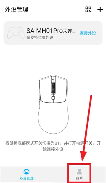 ��ħ(��Ϸ�������)