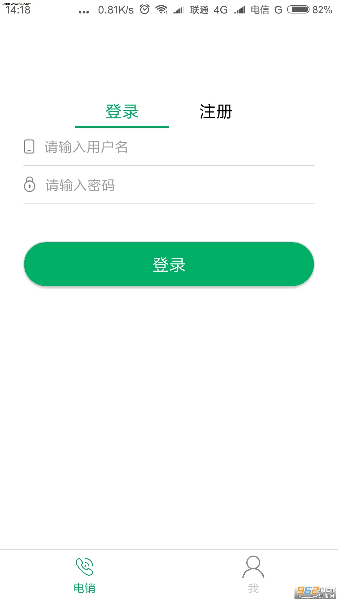 ����2025����v1.2.0 �ֻ���