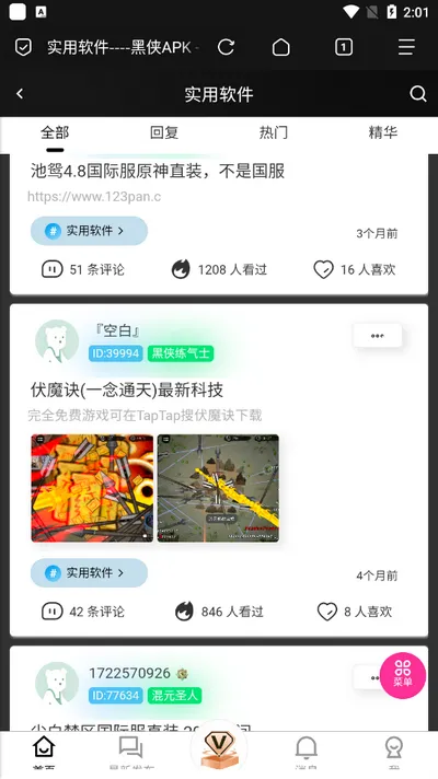 ����(�ƽ���Ϸ����)