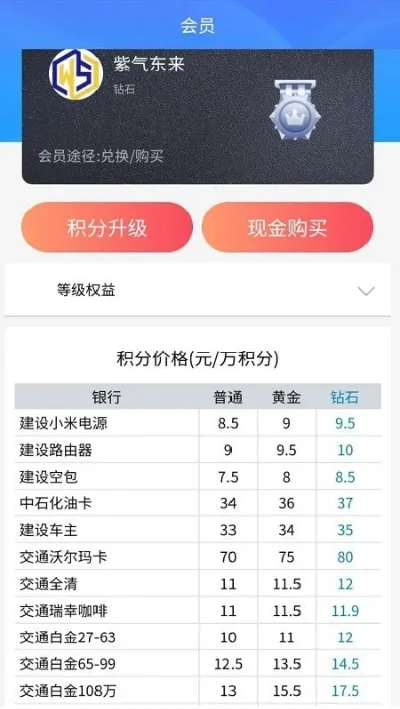 ��������(��������)v1.3.2 ��Ѱ�