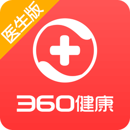������ҽԺҽ����2025�ٷ�����2025v1.1.9 ��Ѱ�
