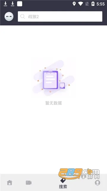 �����������2025���°汾v1.0 ��׿��