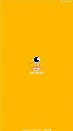 yzl.6cn���ʹ�����(��Ϸ�����Ż�)
