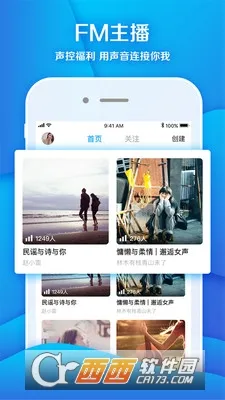����(�罻��Ϸƽ̨)v1.0.105 �ֻ���
