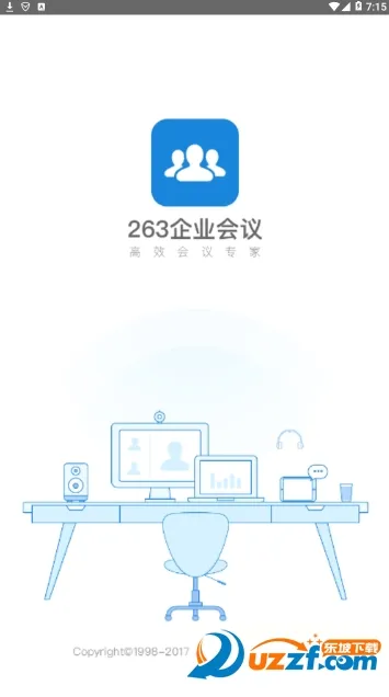 ��ҵ����(��ҵͨѶ)v1.1.1 �ֻ���