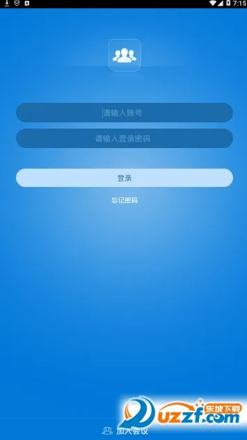 ��ҵ����(��ҵͨѶ)v1.1.1 �ֻ���