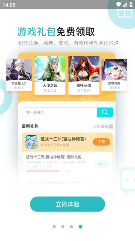 77242025����